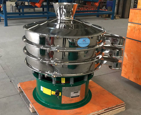 帶料斗振動(dòng)篩